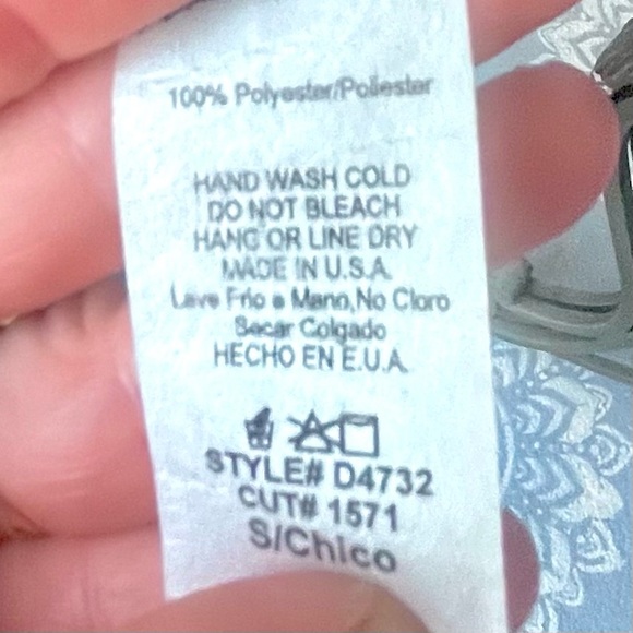 Patterned Lady’s Dress with Open Back and Ruffle Trim; Size Small - Picture 6 of 6